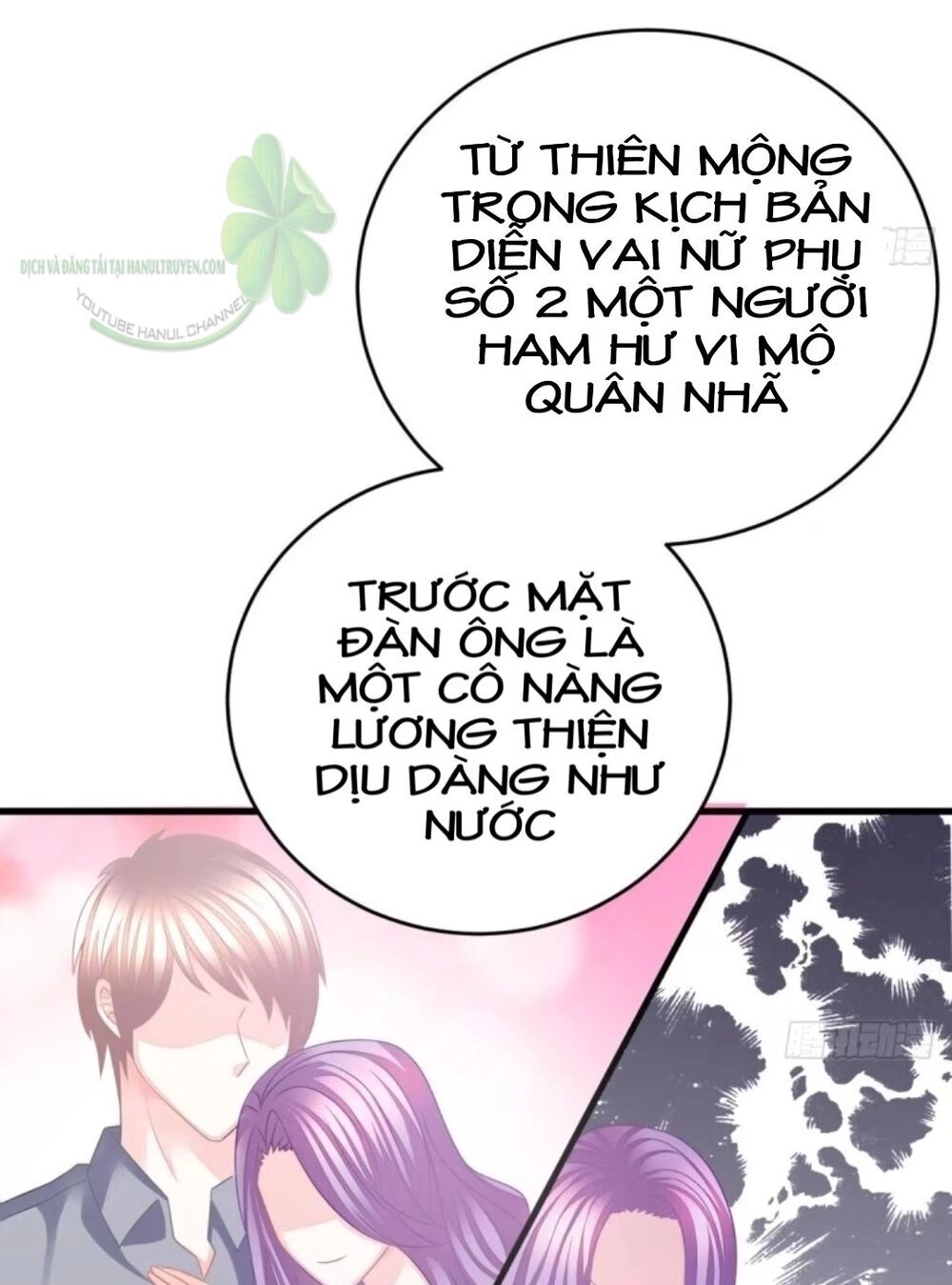 Cô Vợ Đáng Yêu Của Tổng Giám Đốc Mặt Lạnh Chapter 35 - 4