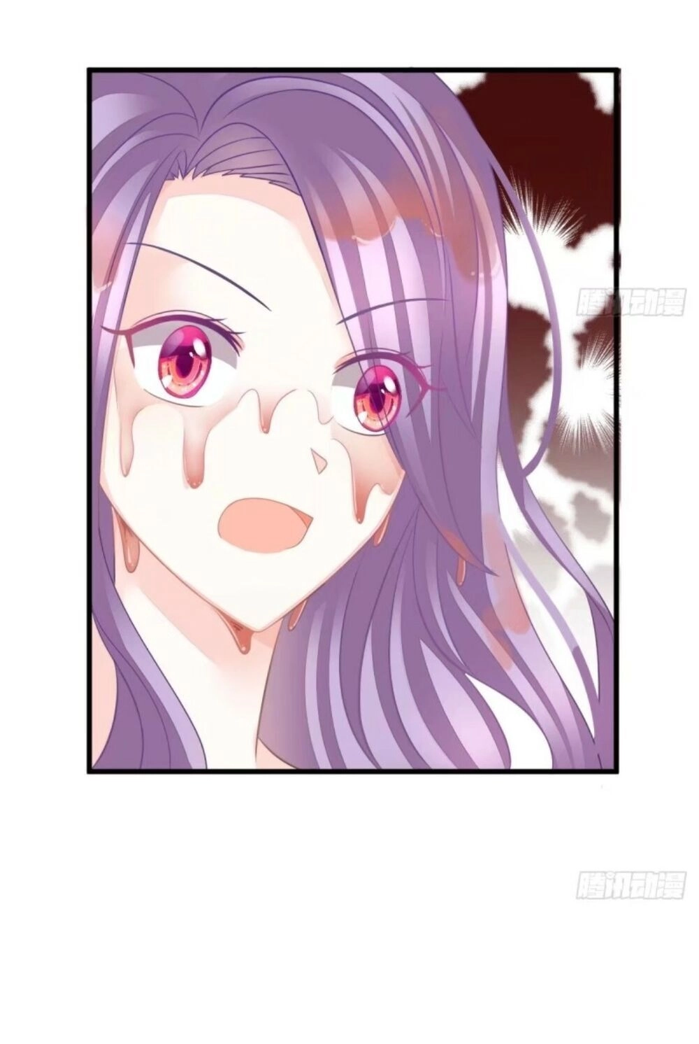 Cô Vợ Đáng Yêu Của Tổng Giám Đốc Mặt Lạnh Chapter 35 - 33