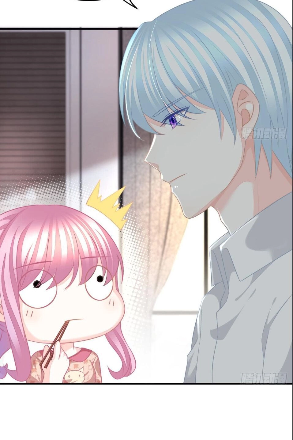 Cô Vợ Đáng Yêu Của Tổng Giám Đốc Mặt Lạnh Chapter 38 - 6