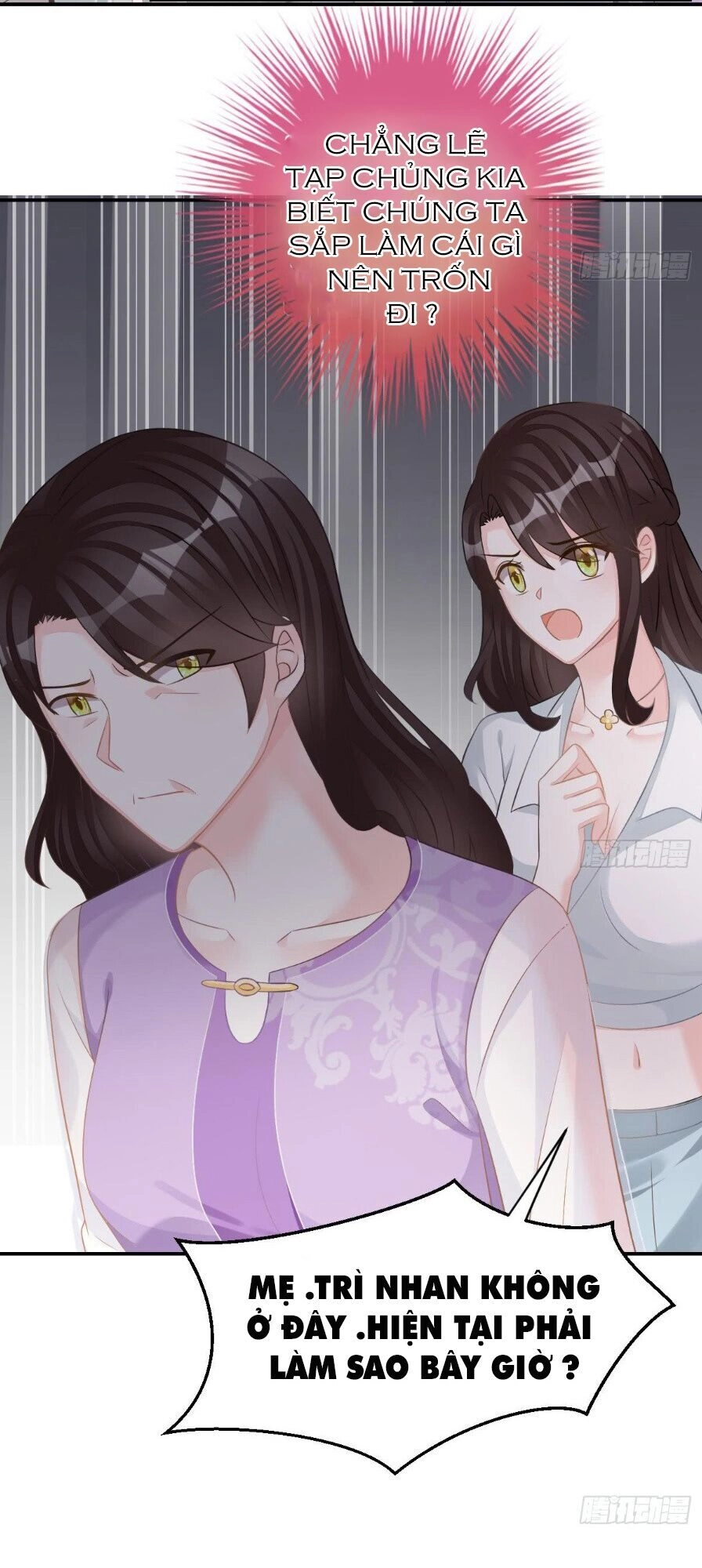 Cô Vợ Đáng Yêu Của Tổng Giám Đốc Mặt Lạnh Chapter 39 - 6