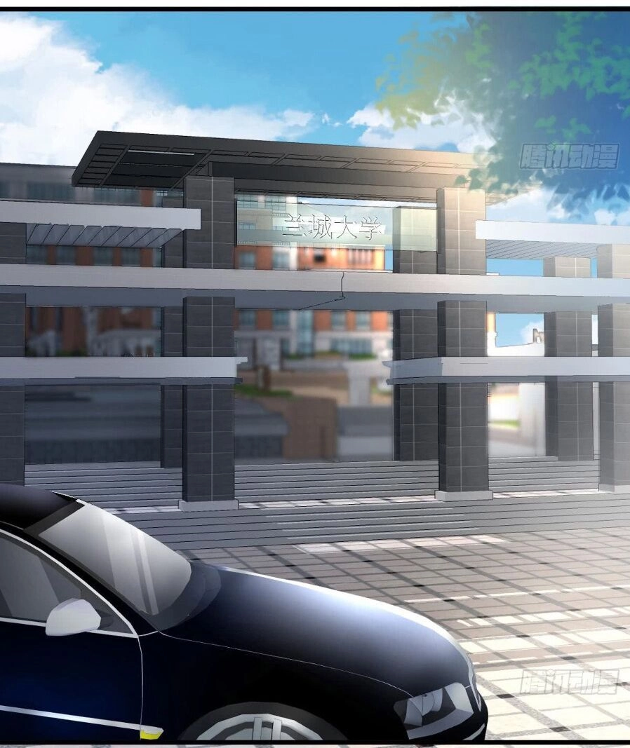 Cô Vợ Đáng Yêu Của Tổng Giám Đốc Mặt Lạnh Chapter 39 - 16