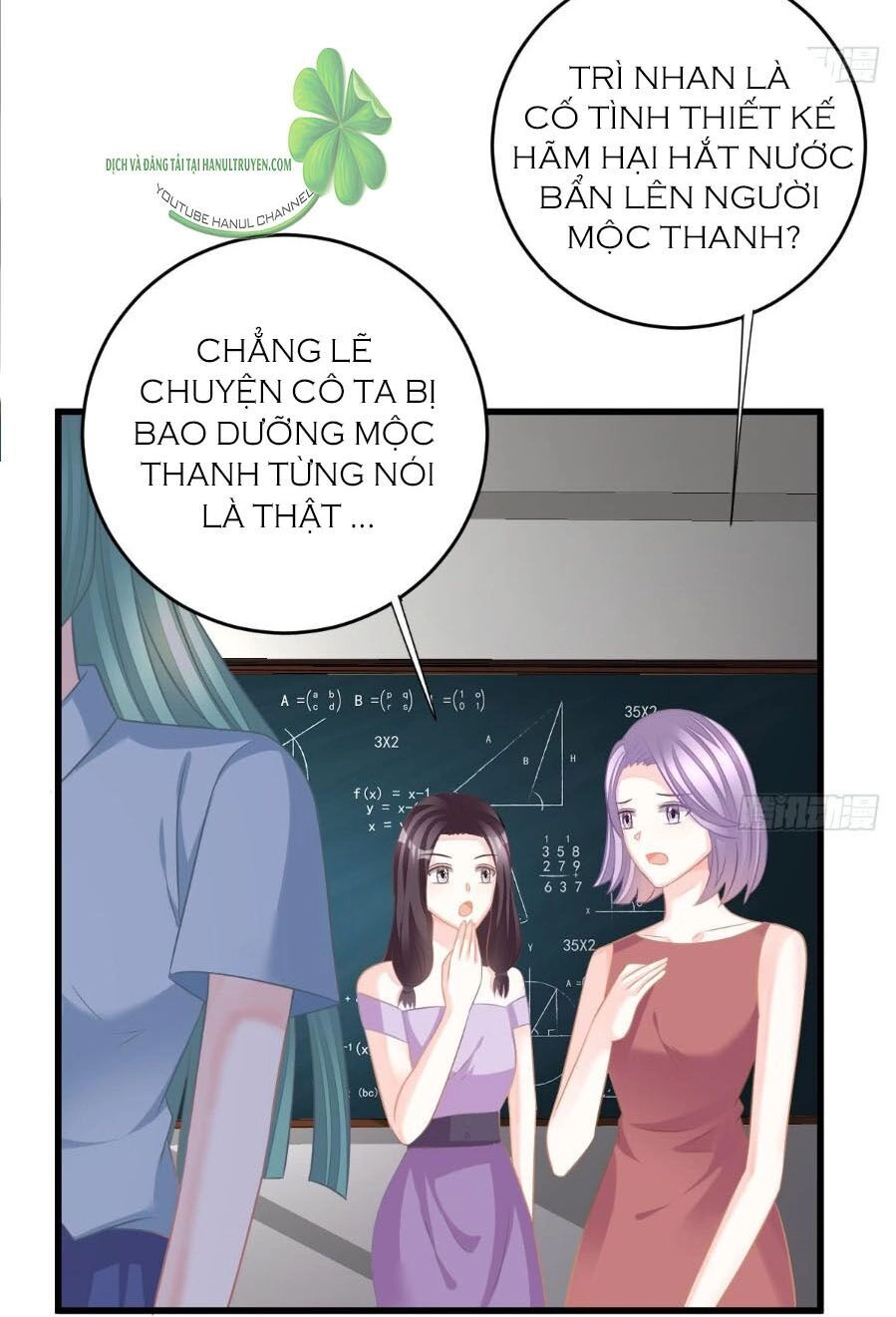 Cô Vợ Đáng Yêu Của Tổng Giám Đốc Mặt Lạnh Chapter 39 - 32