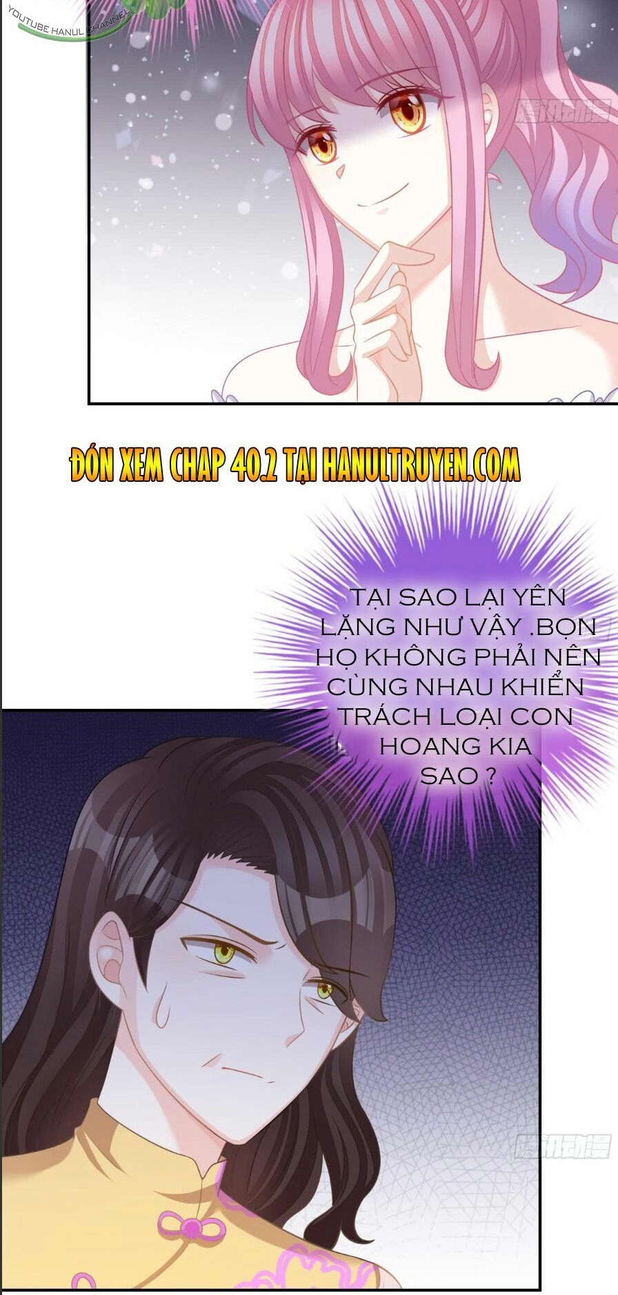 Cô Vợ Đáng Yêu Của Tổng Giám Đốc Mặt Lạnh Chapter 40 - 19