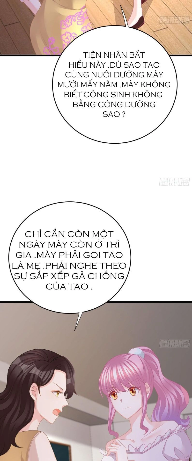 Cô Vợ Đáng Yêu Của Tổng Giám Đốc Mặt Lạnh Chapter 41 - 7