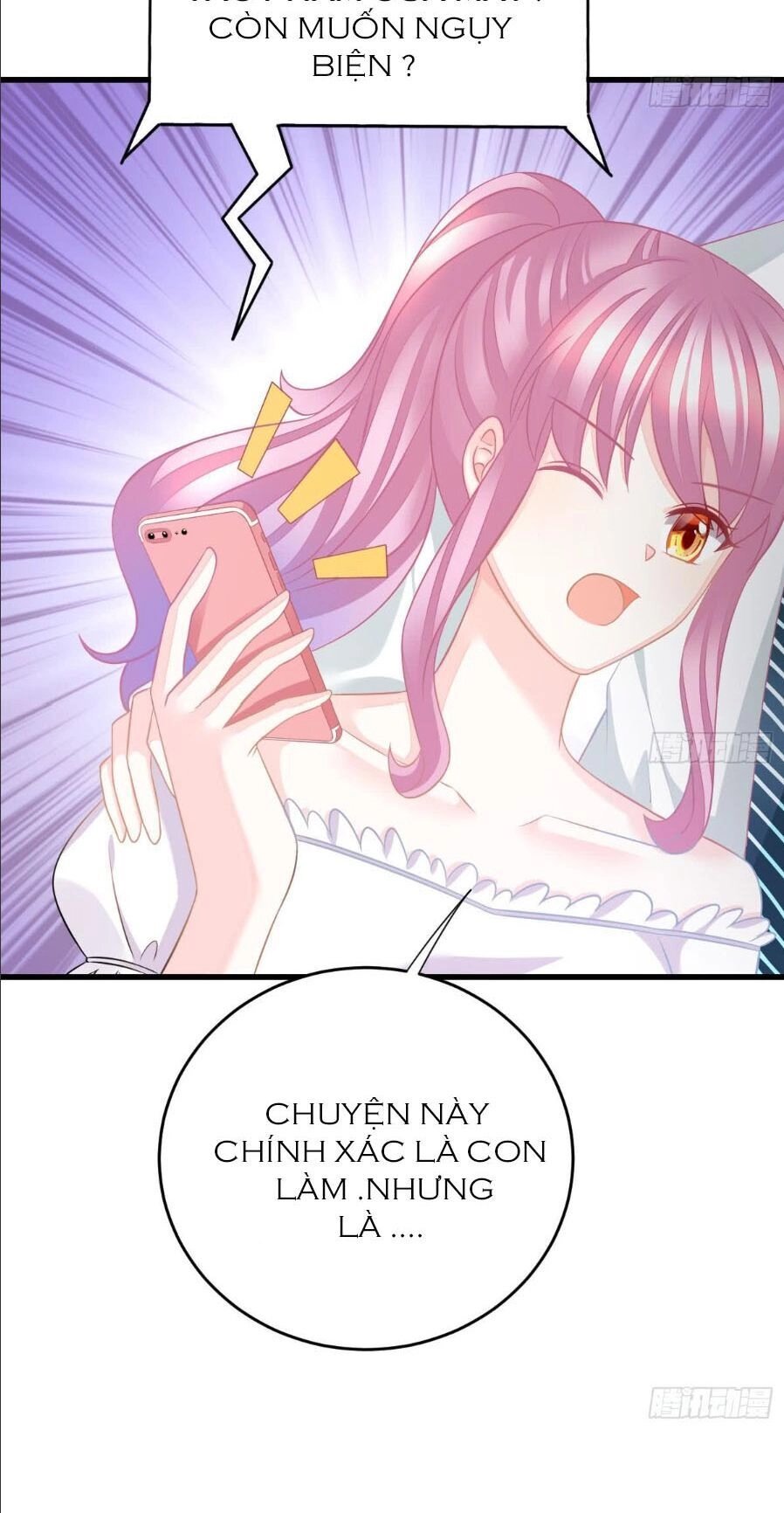 Cô Vợ Đáng Yêu Của Tổng Giám Đốc Mặt Lạnh Chapter 45 - 5