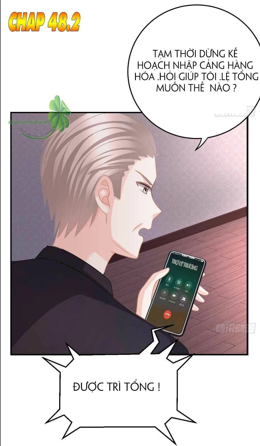 Cô Vợ Đáng Yêu Của Tổng Giám Đốc Mặt Lạnh Chapter 48.2 - 2