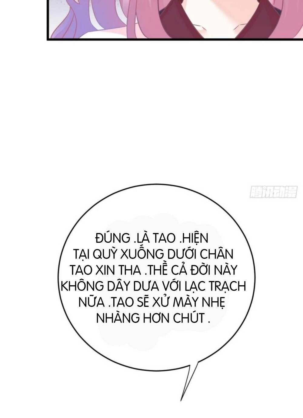 Cô Vợ Đáng Yêu Của Tổng Giám Đốc Mặt Lạnh Chapter 51.2 - 6