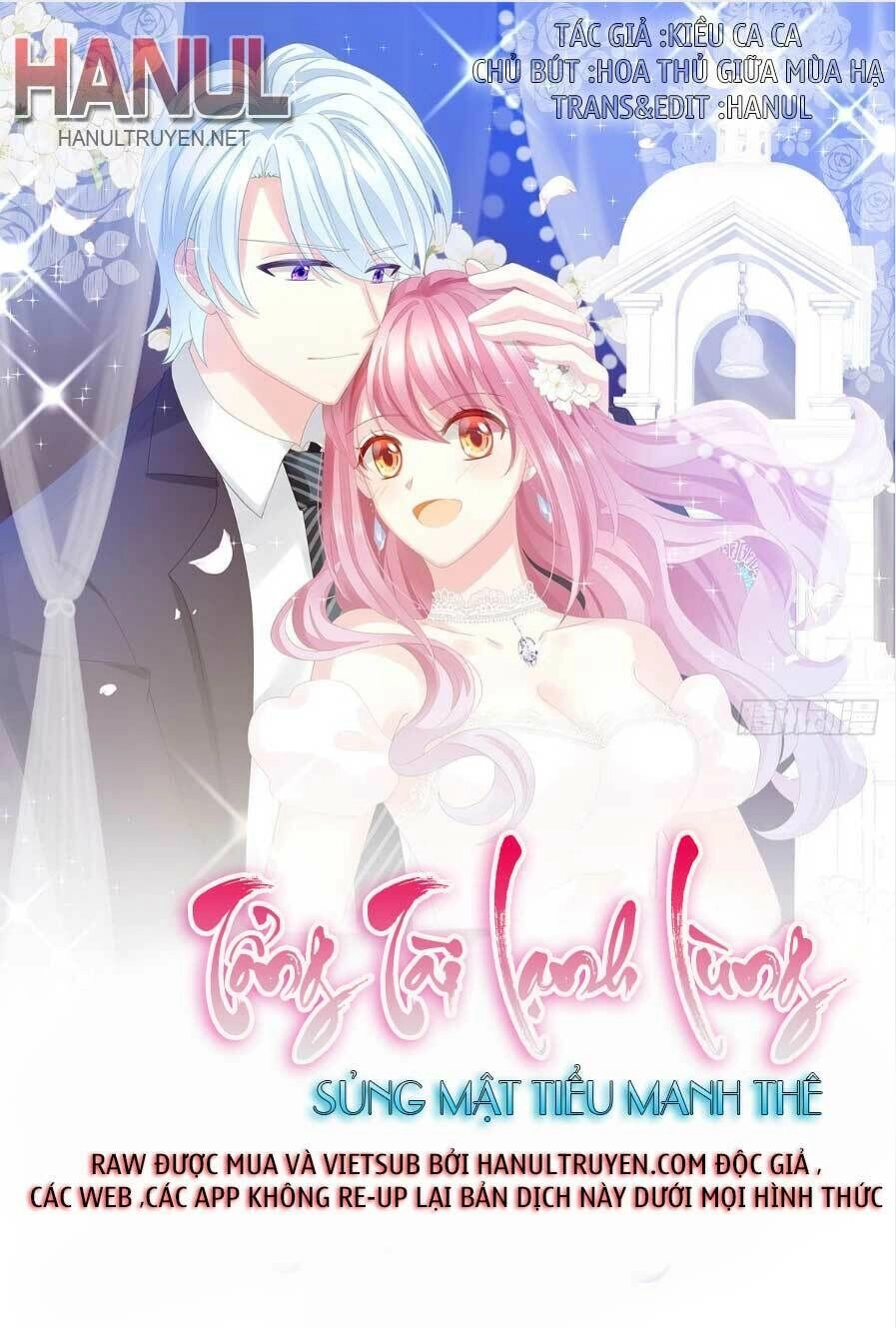 Cô Vợ Đáng Yêu Của Tổng Giám Đốc Mặt Lạnh Chapter 59.1 - 1