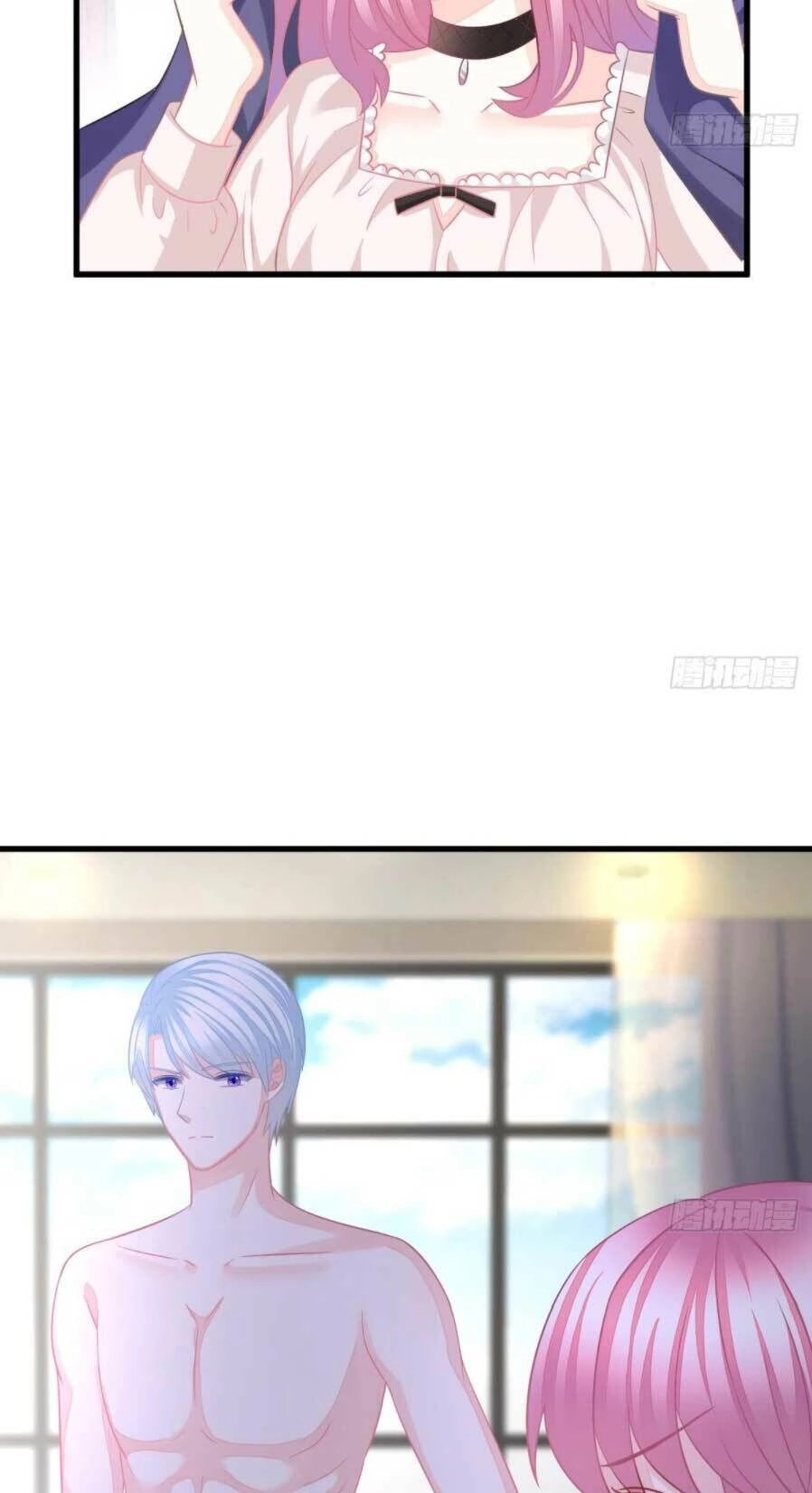 Cô Vợ Đáng Yêu Của Tổng Giám Đốc Mặt Lạnh Chapter 60.1 - 5