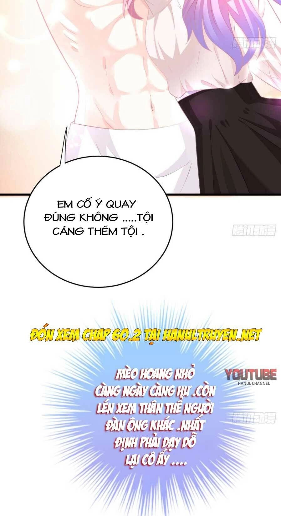 Cô Vợ Đáng Yêu Của Tổng Giám Đốc Mặt Lạnh Chapter 60.1 - 17