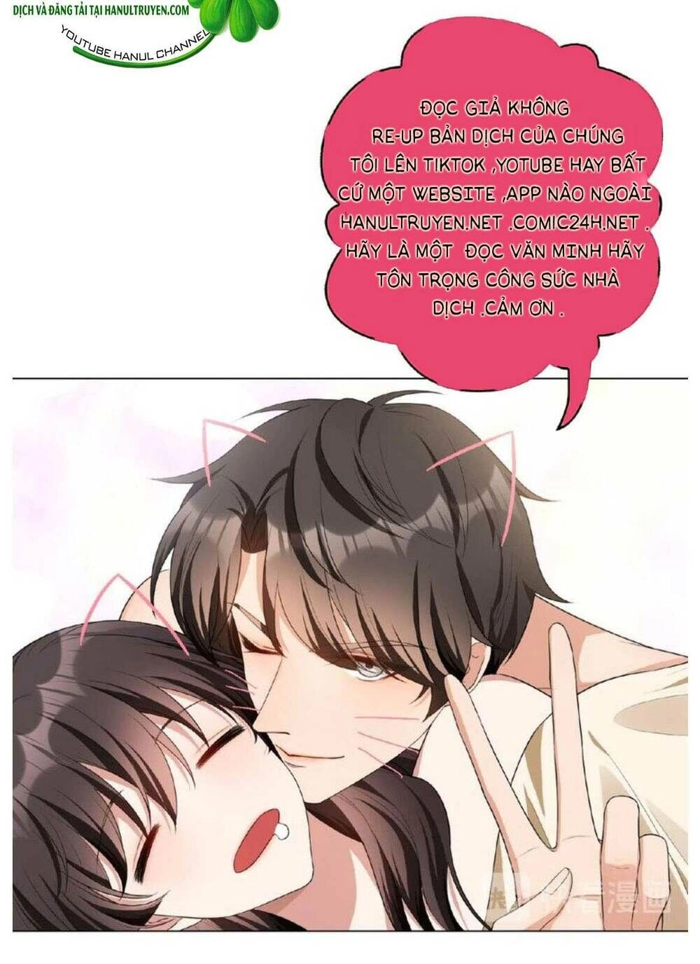 Cô Vợ Đáng Yêu Của Tổng Giám Đốc Mặt Lạnh Chapter 60.1 - 18