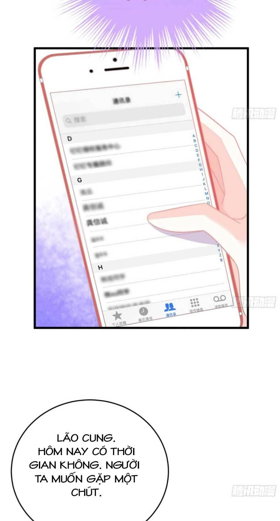 Cô Vợ Đáng Yêu Của Tổng Giám Đốc Mặt Lạnh Chapter 63.1 - 6