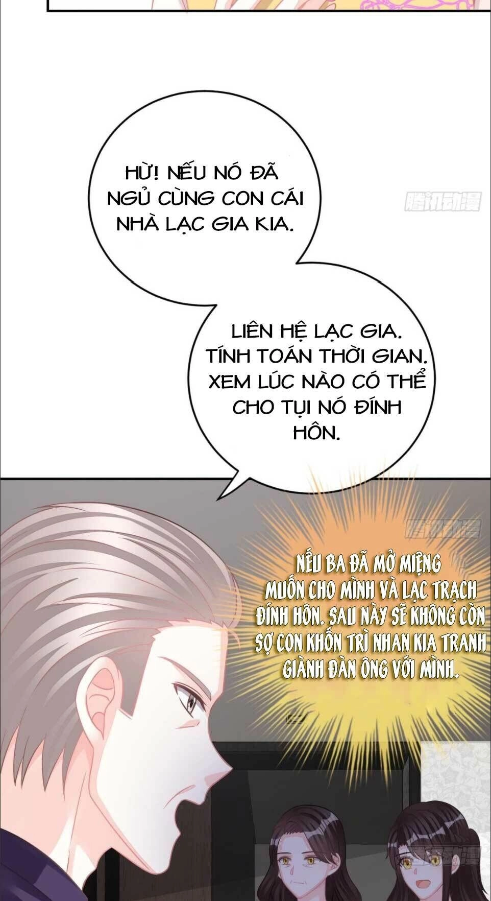 Cô Vợ Đáng Yêu Của Tổng Giám Đốc Mặt Lạnh Chapter 64.2 - 12