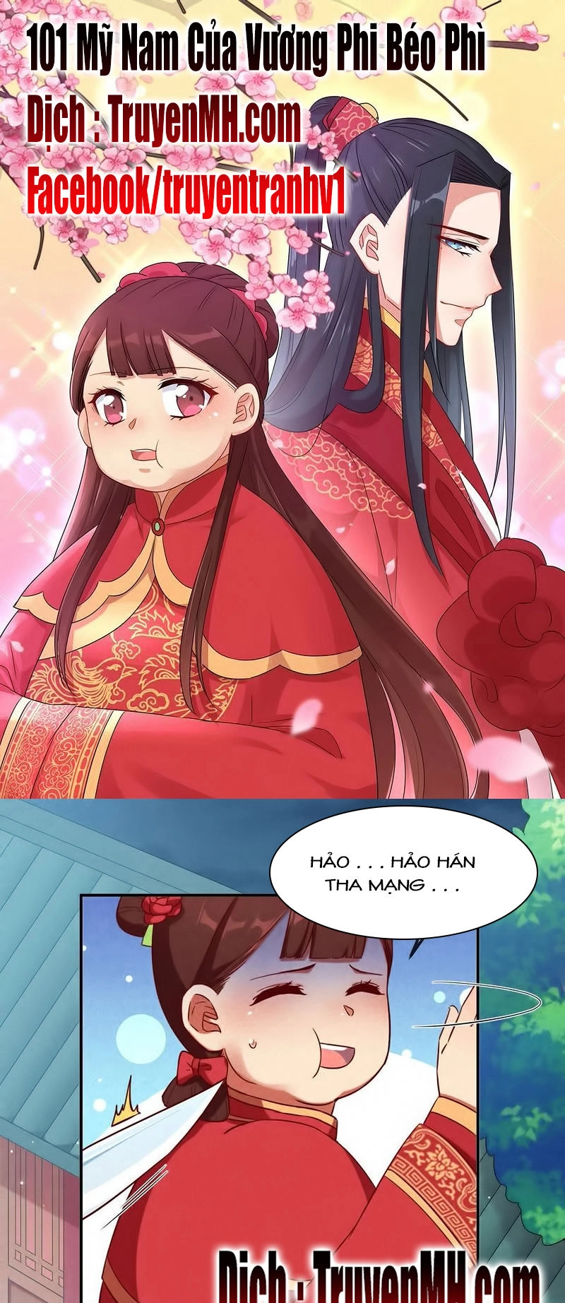 101 Mỹ Nam Của Vương Phi Béo Phì Chapter 6 - 2