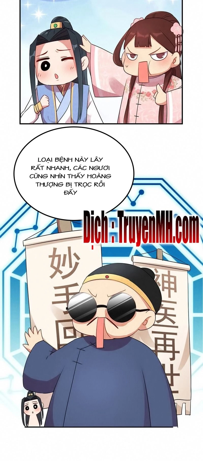 101 Mỹ Nam Của Vương Phi Béo Phì Chapter 14 - 7