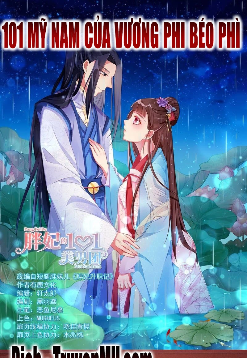 101 Mỹ Nam Của Vương Phi Béo Phì Chapter 31 - 2