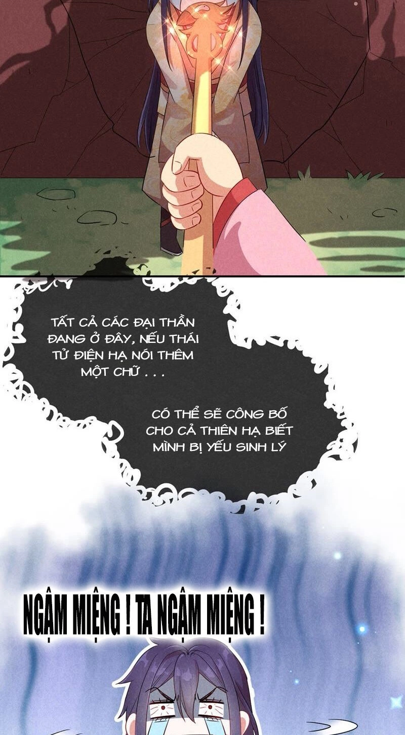 101 Mỹ Nam Của Vương Phi Béo Phì Chapter 32 - 5