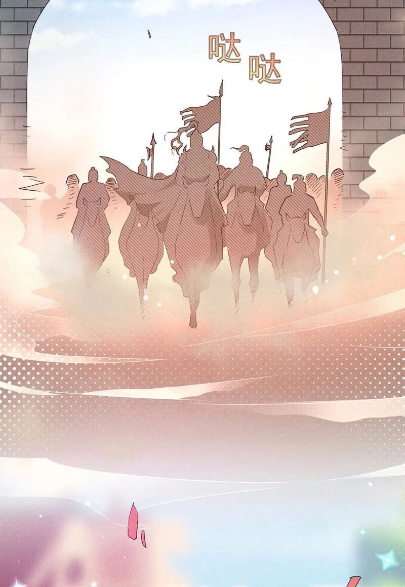 101 Mỹ Nam Của Vương Phi Béo Phì Chapter 33 - 18