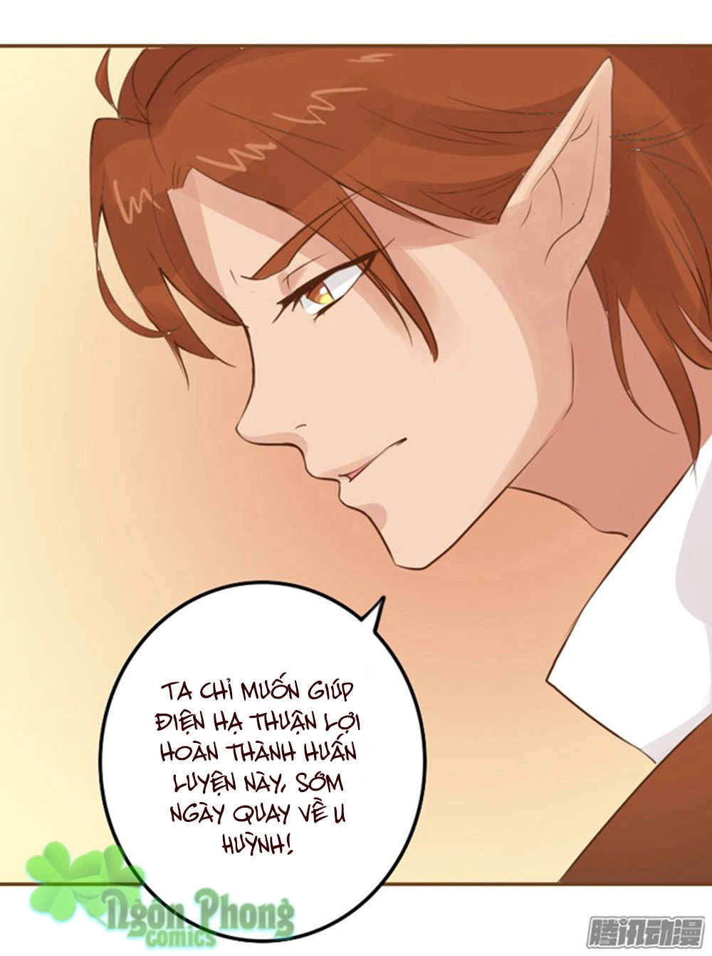 Ma Vương Luyến Ái Chỉ Nam Chapter 2 - 23