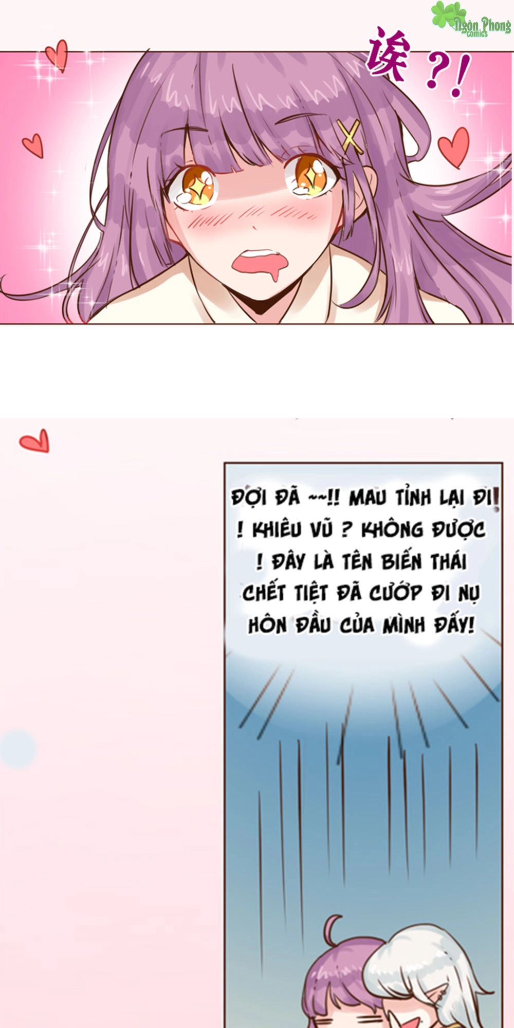 Ma Vương Luyến Ái Chỉ Nam Chapter 4 - 6