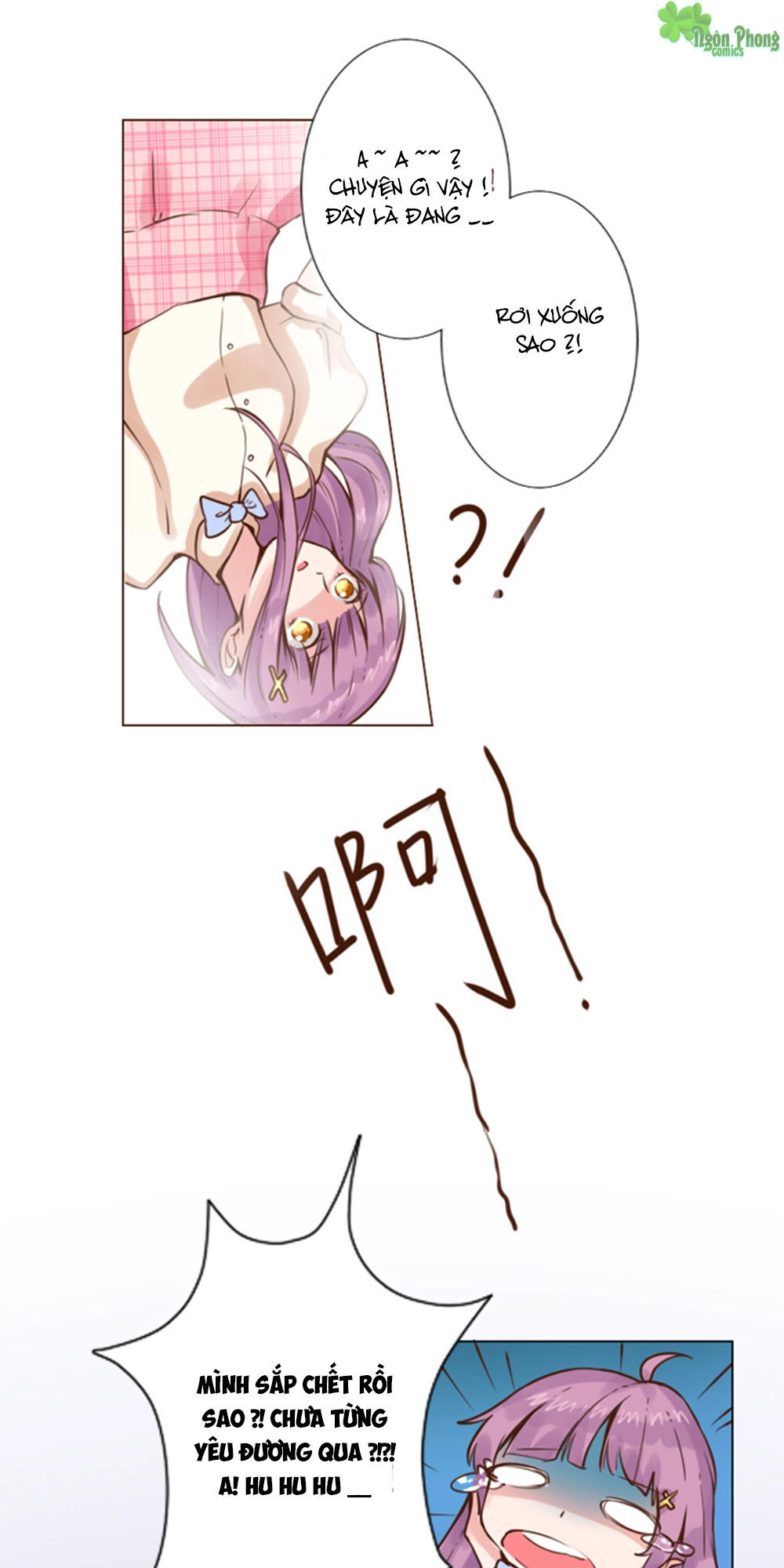 Ma Vương Luyến Ái Chỉ Nam Chapter 4 - 17