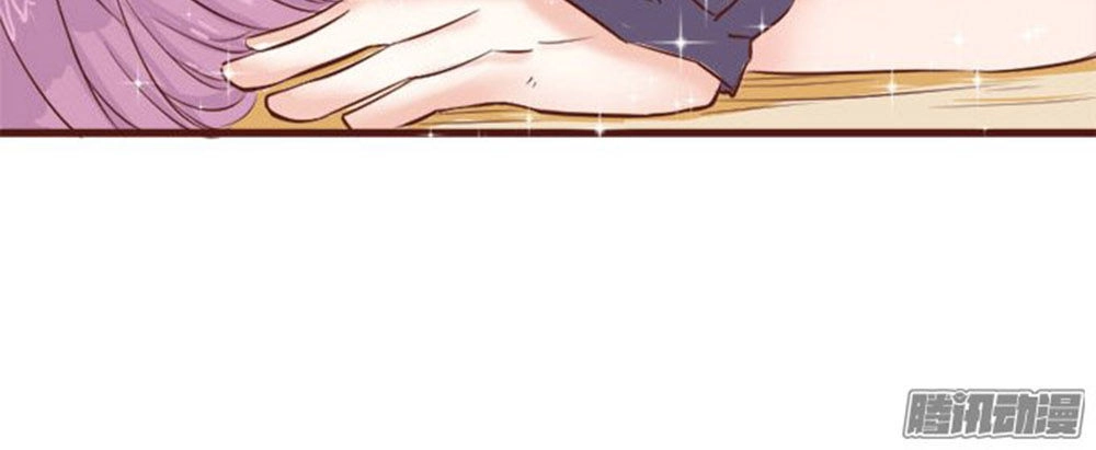 Ma Vương Luyến Ái Chỉ Nam Chapter 8 - 6