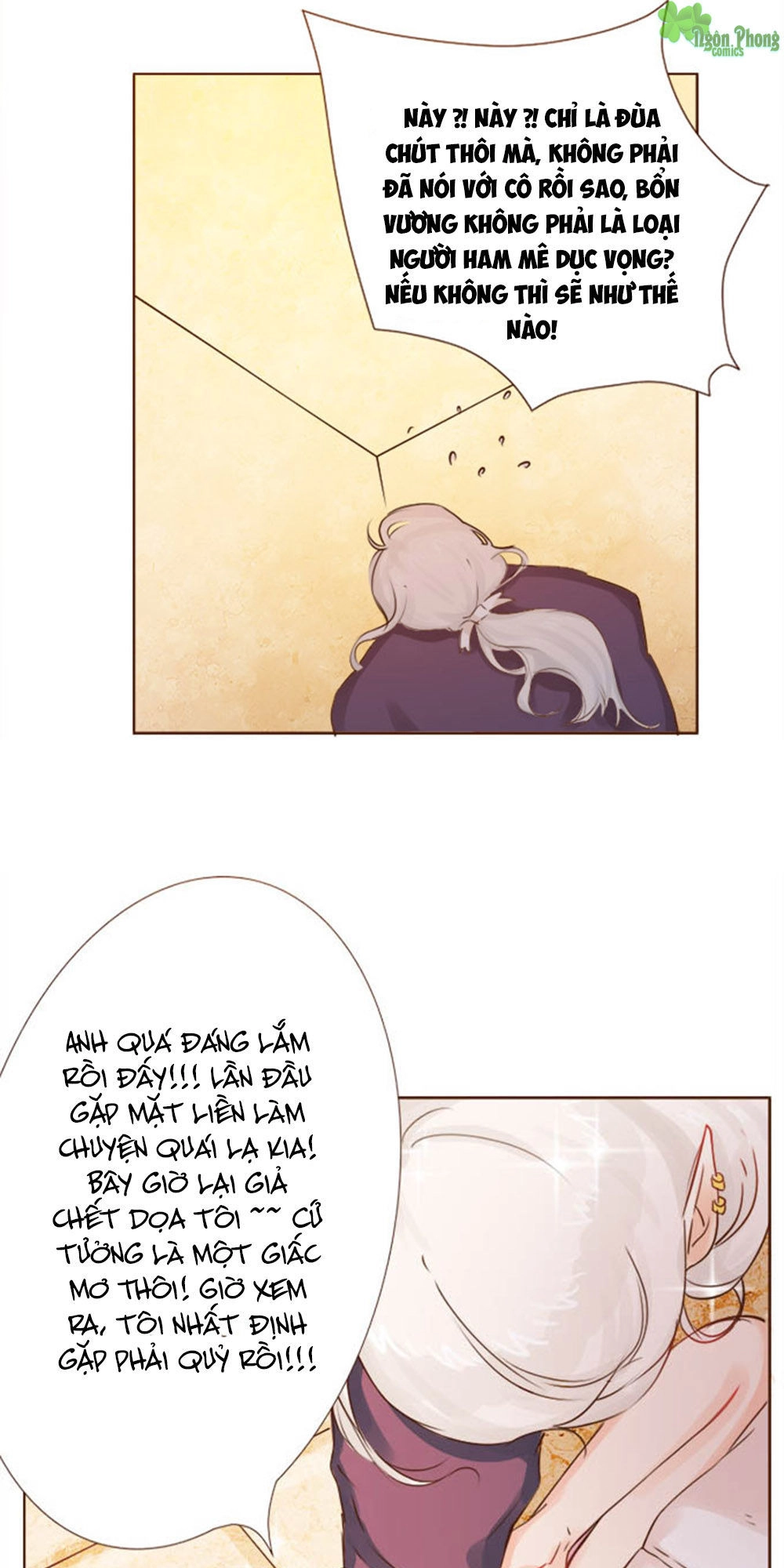 Ma Vương Luyến Ái Chỉ Nam Chapter 8 - 9