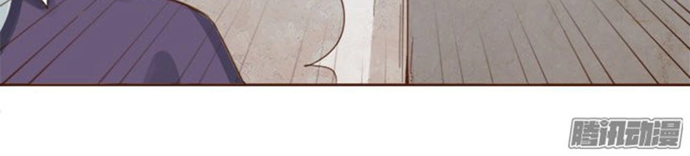 Ma Vương Luyến Ái Chỉ Nam Chapter 9 - 11