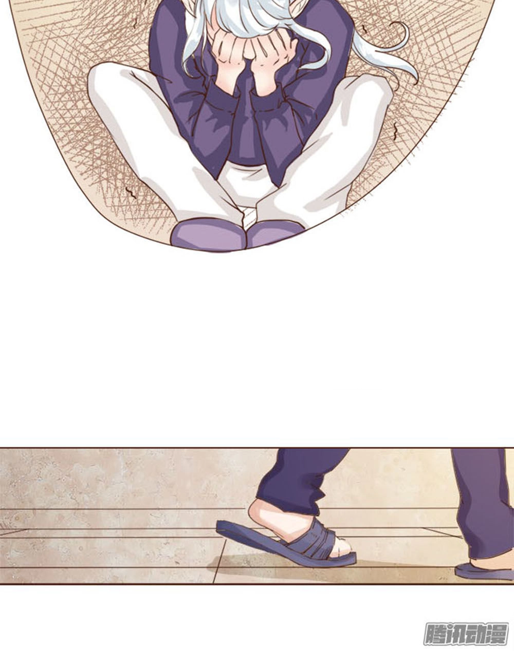 Ma Vương Luyến Ái Chỉ Nam Chapter 9 - 24