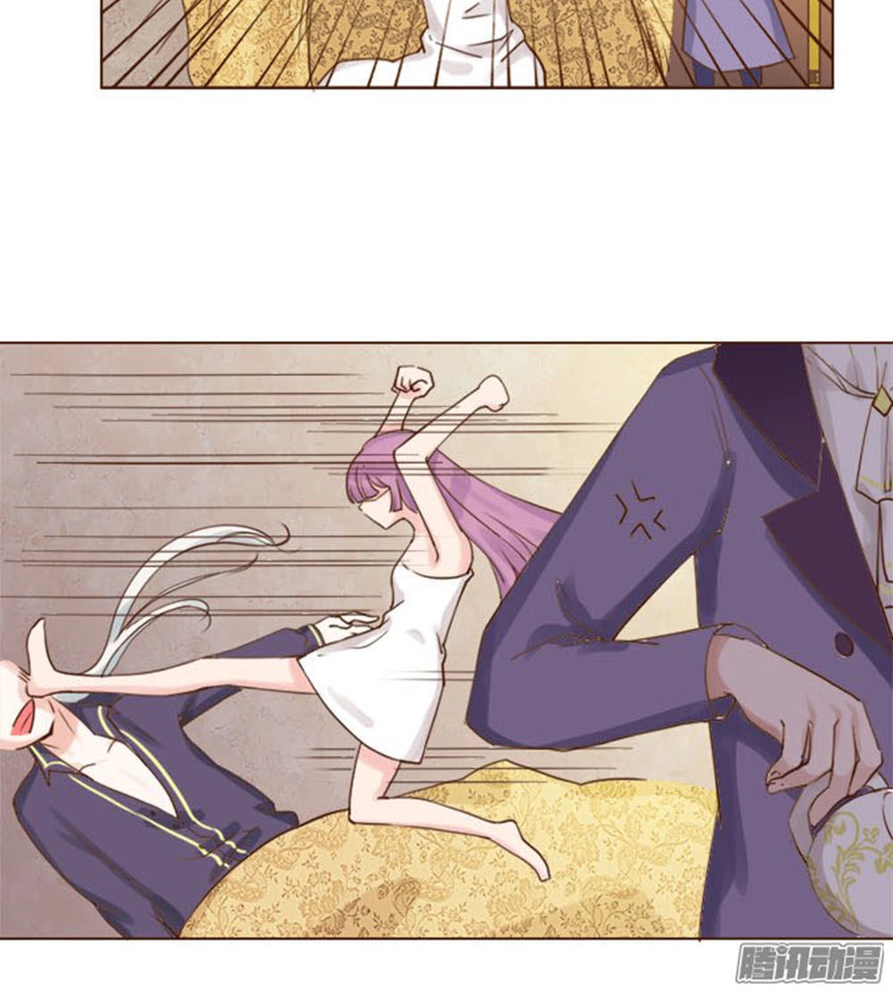 Ma Vương Luyến Ái Chỉ Nam Chapter 9 - 26