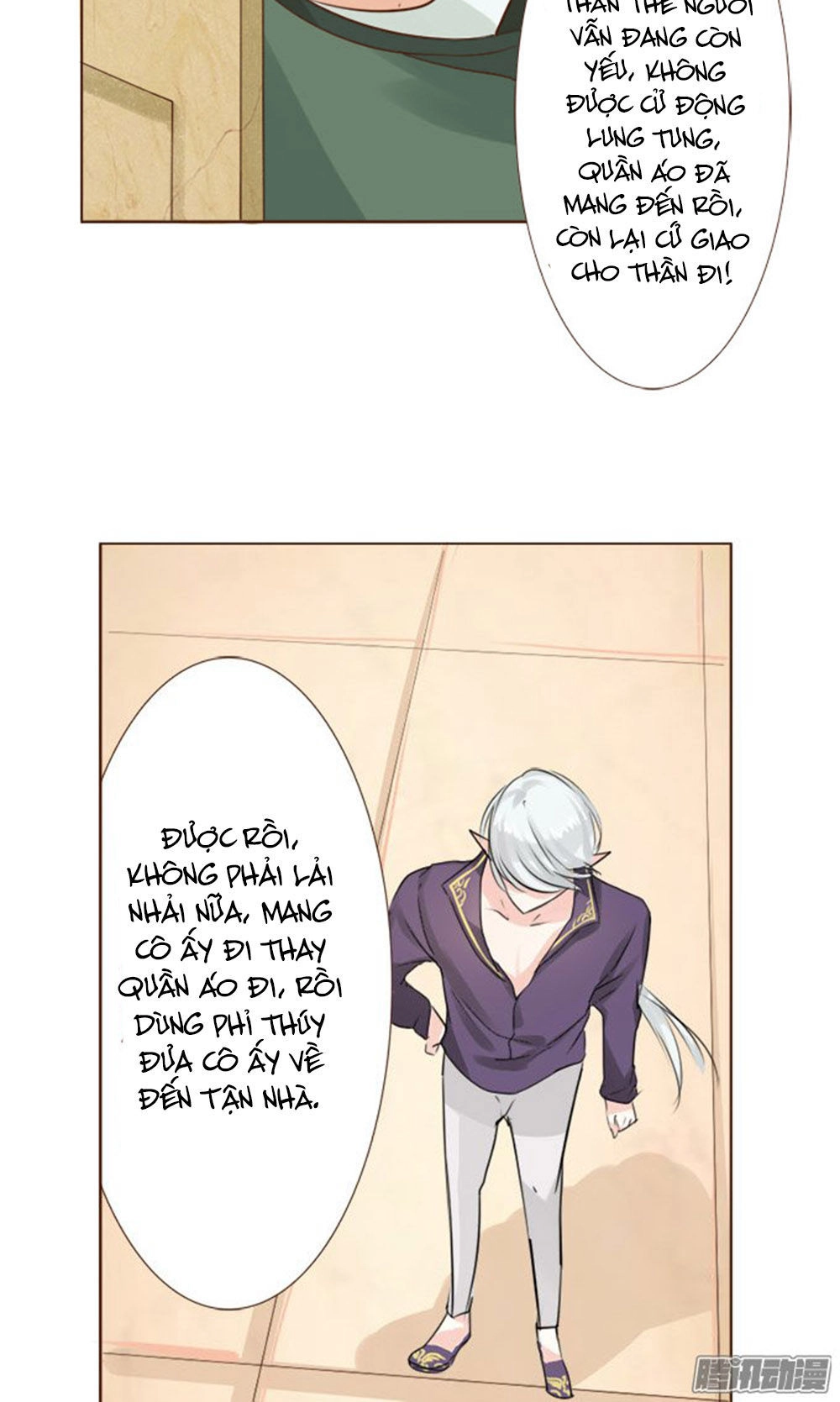 Ma Vương Luyến Ái Chỉ Nam Chapter 12 - 6