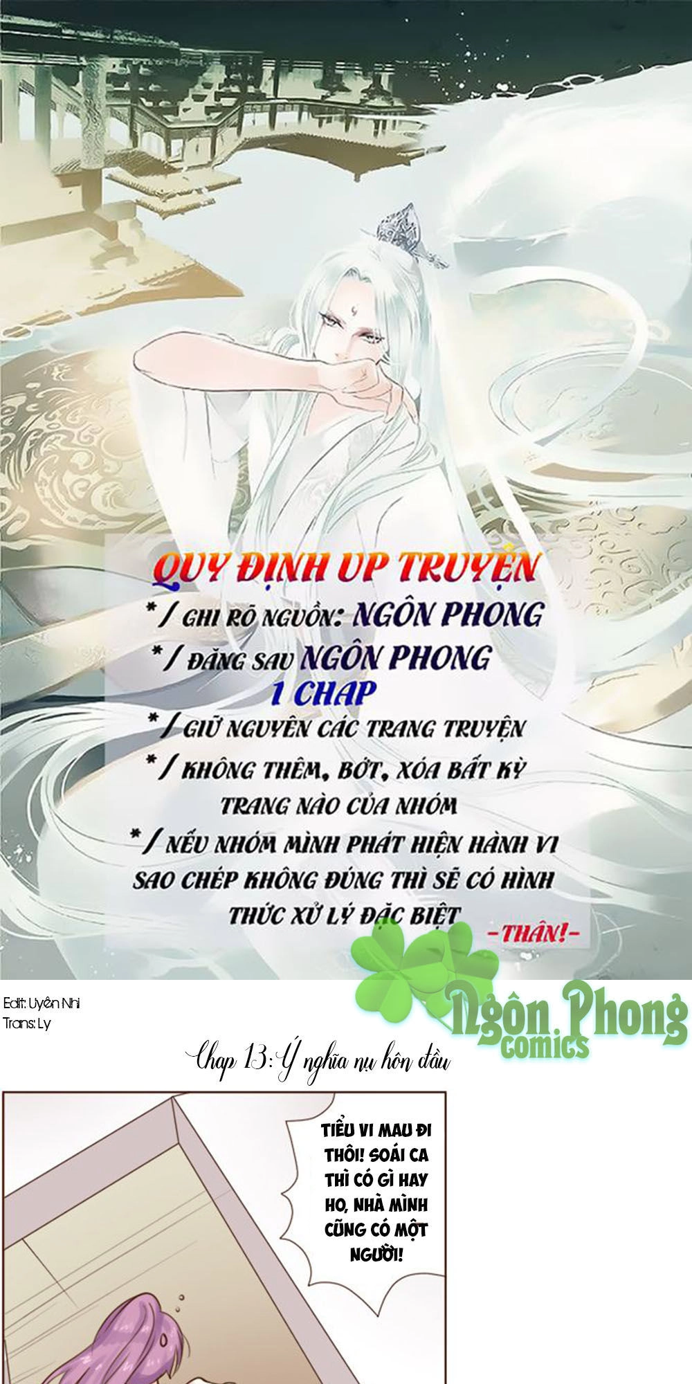 Ma Vương Luyến Ái Chỉ Nam Chapter 13 - 1