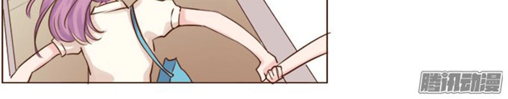 Ma Vương Luyến Ái Chỉ Nam Chapter 13 - 2