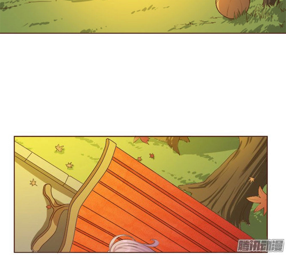 Ma Vương Luyến Ái Chỉ Nam Chapter 13 - 12