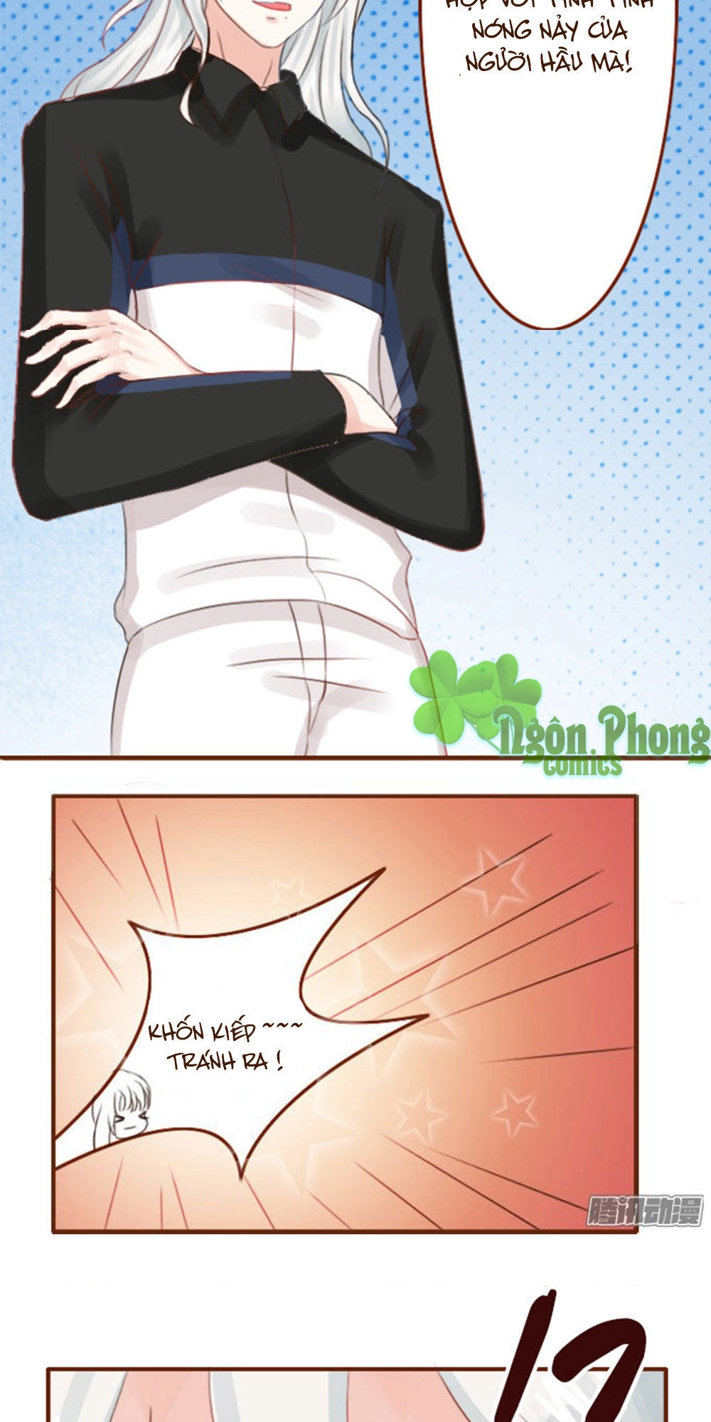 Ma Vương Luyến Ái Chỉ Nam Chapter 18 - 18