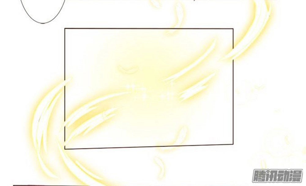 Ma Vương Luyến Ái Chỉ Nam Chapter 22 - 25