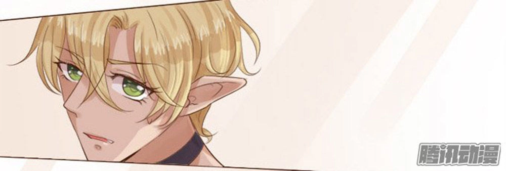 Ma Vương Luyến Ái Chỉ Nam Chapter 24 - 3