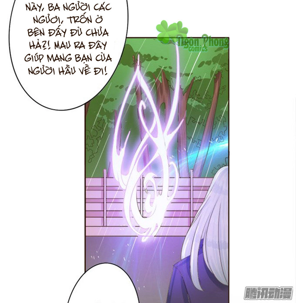 Ma Vương Luyến Ái Chỉ Nam Chapter 27 - 16