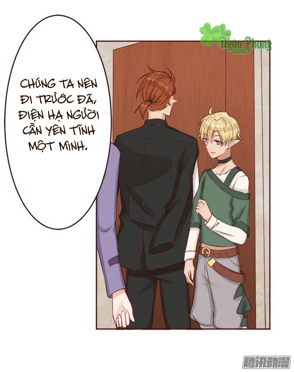 Ma Vương Luyến Ái Chỉ Nam Chapter 30 - 27