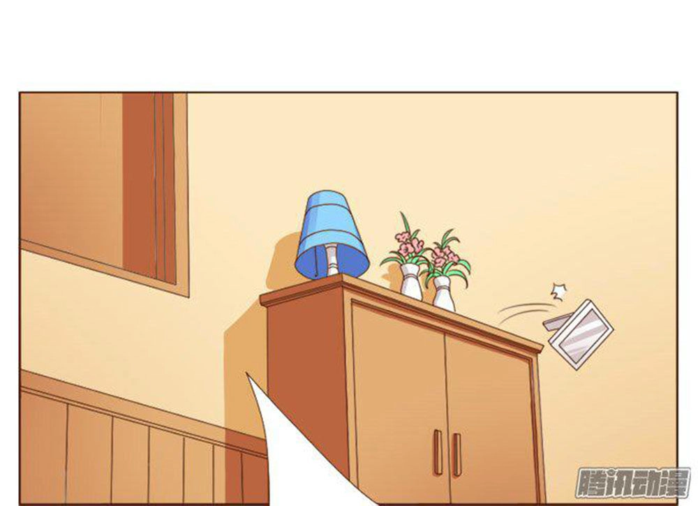 Ma Vương Luyến Ái Chỉ Nam Chapter 41 - 12