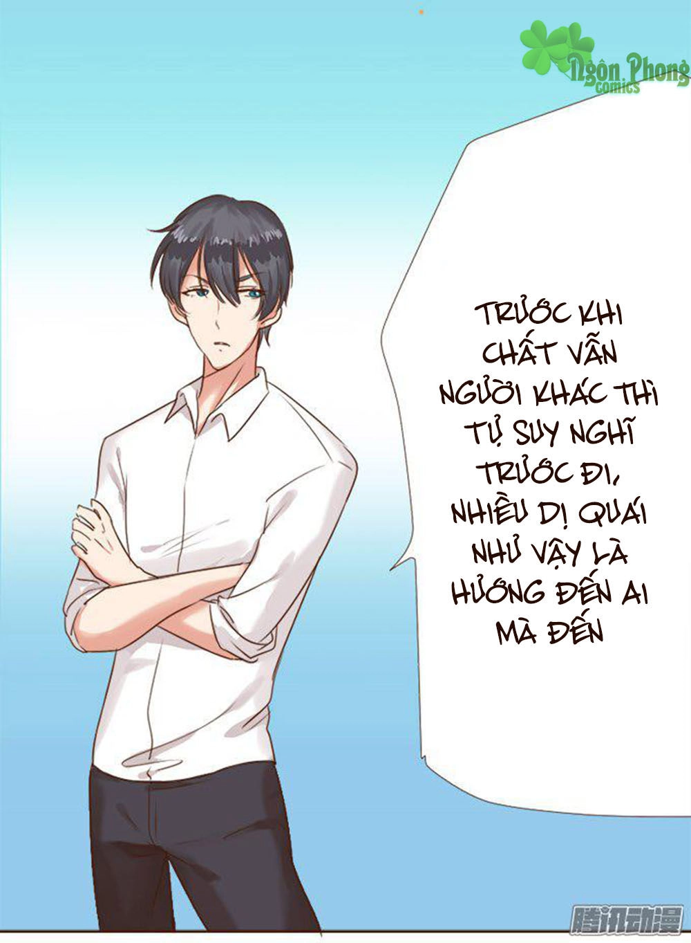 Ma Vương Luyến Ái Chỉ Nam Chapter 41 - 33