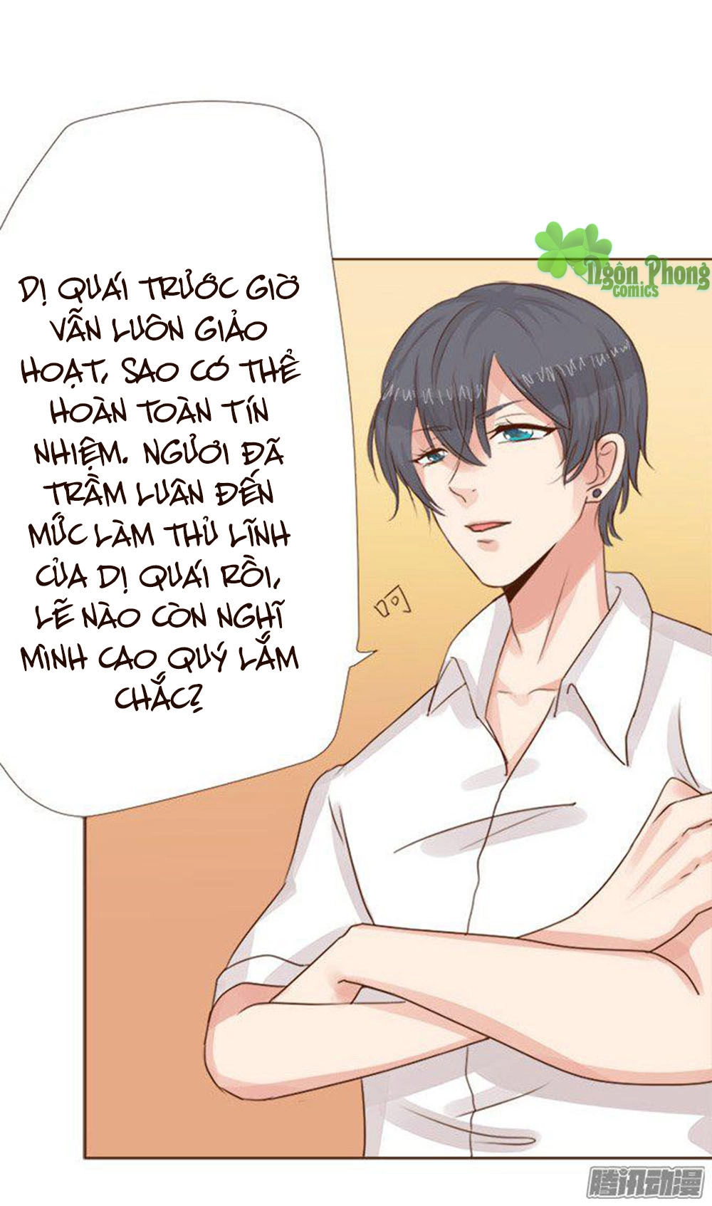 Ma Vương Luyến Ái Chỉ Nam Chapter 41 - 37