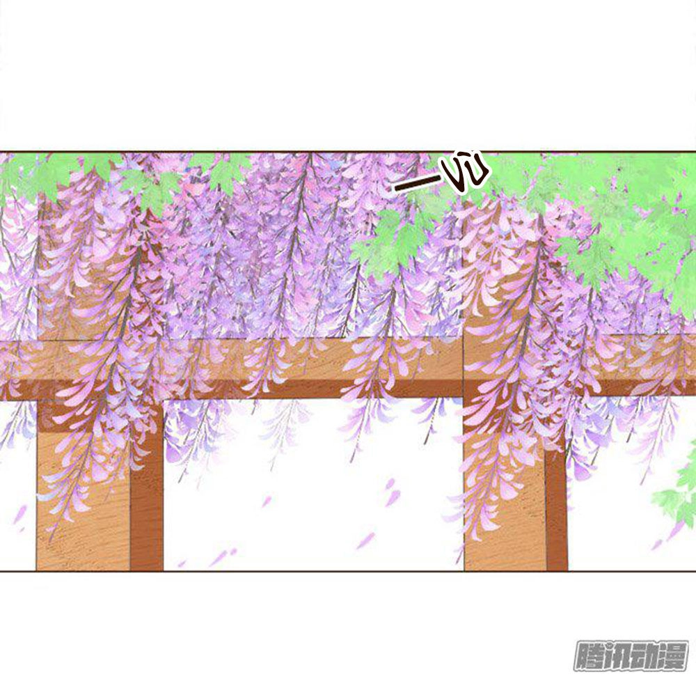 Ma Vương Luyến Ái Chỉ Nam Chapter 43 - 43