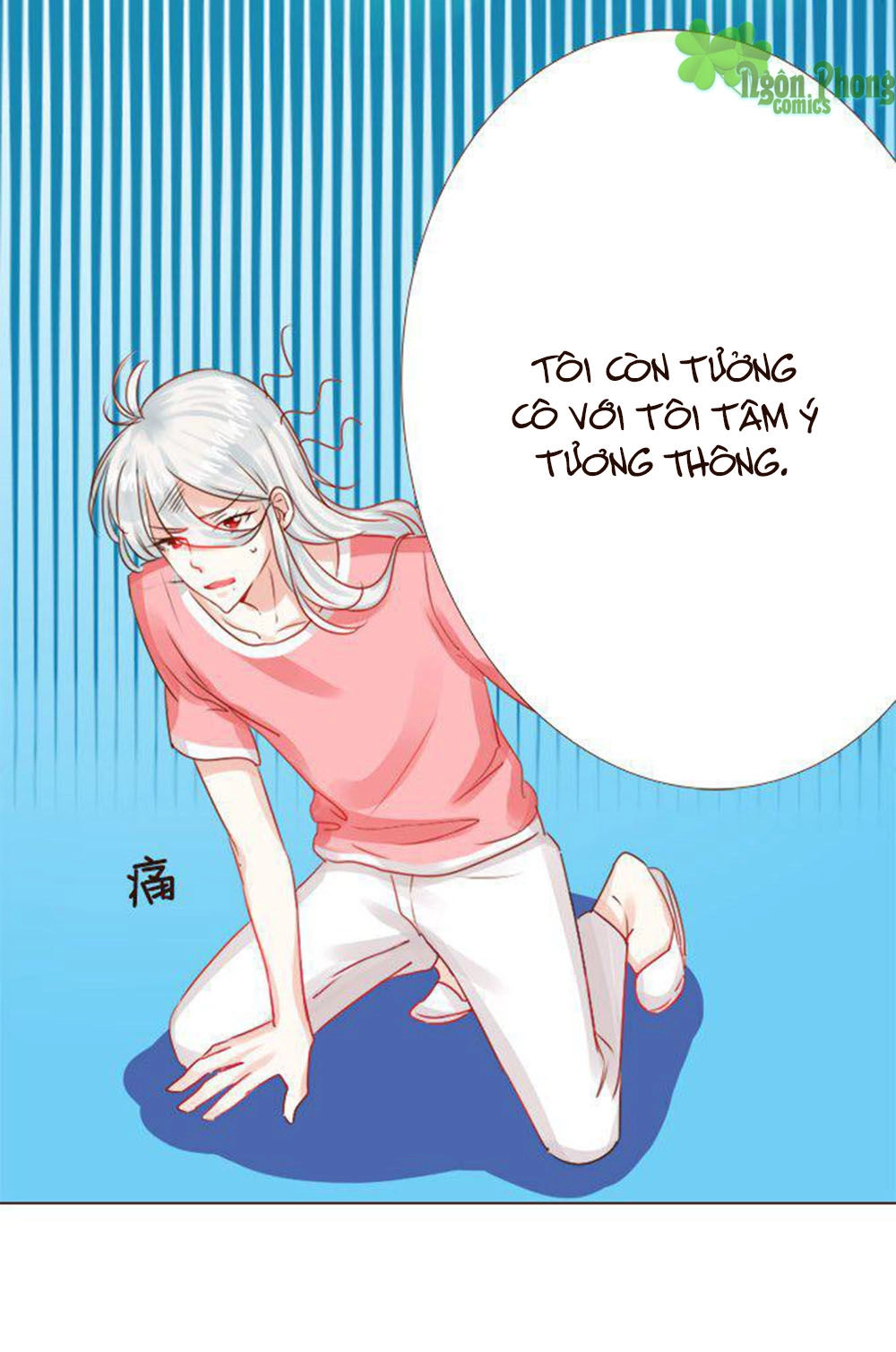 Ma Vương Luyến Ái Chỉ Nam Chapter 44 - 11