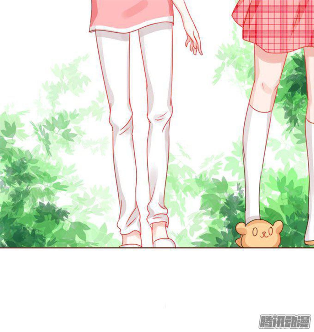 Ma Vương Luyến Ái Chỉ Nam Chapter 44 - 19