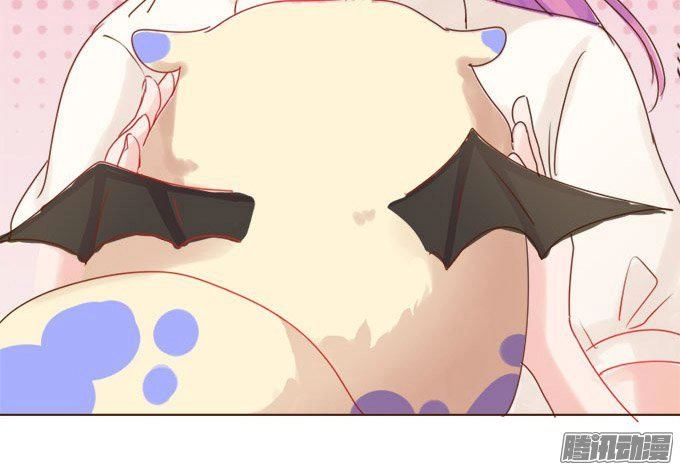 Ma Vương Luyến Ái Chỉ Nam Chapter 44 - 41