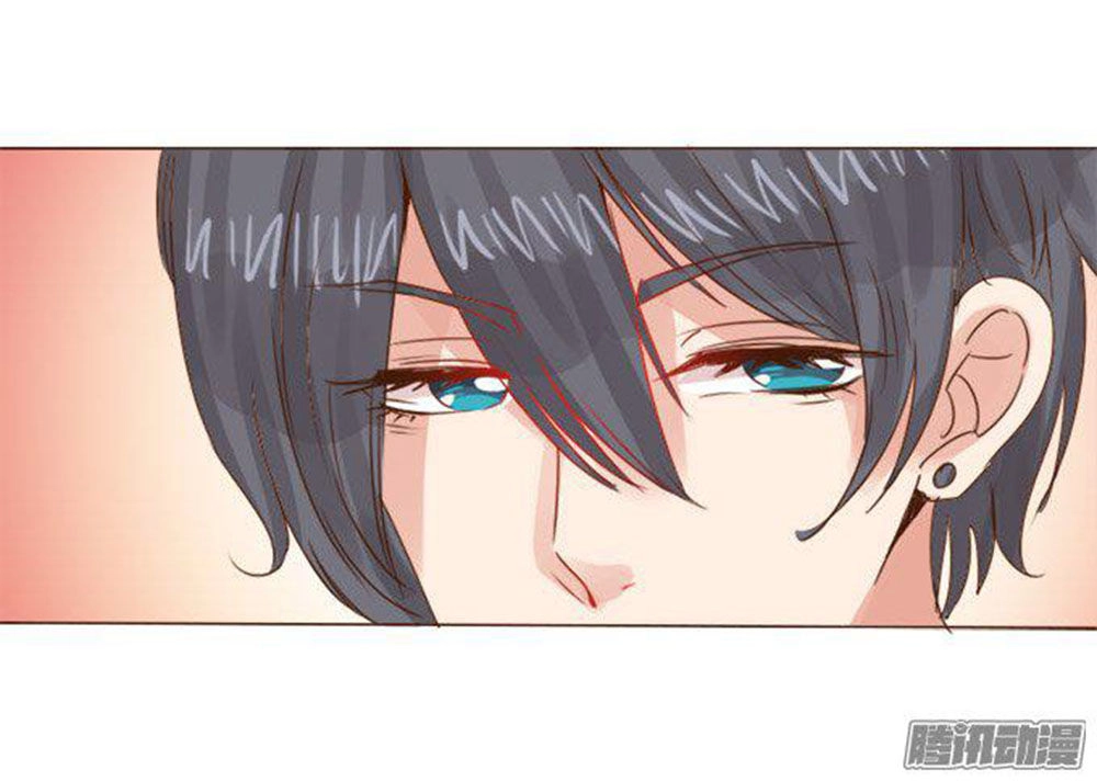 Ma Vương Luyến Ái Chỉ Nam Chapter 45 - 12