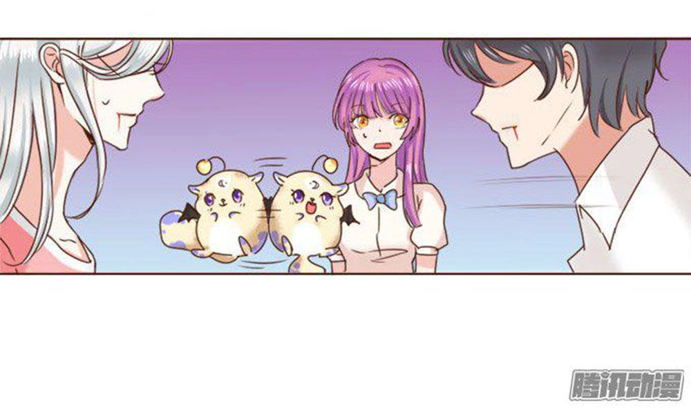 Ma Vương Luyến Ái Chỉ Nam Chapter 45 - 32