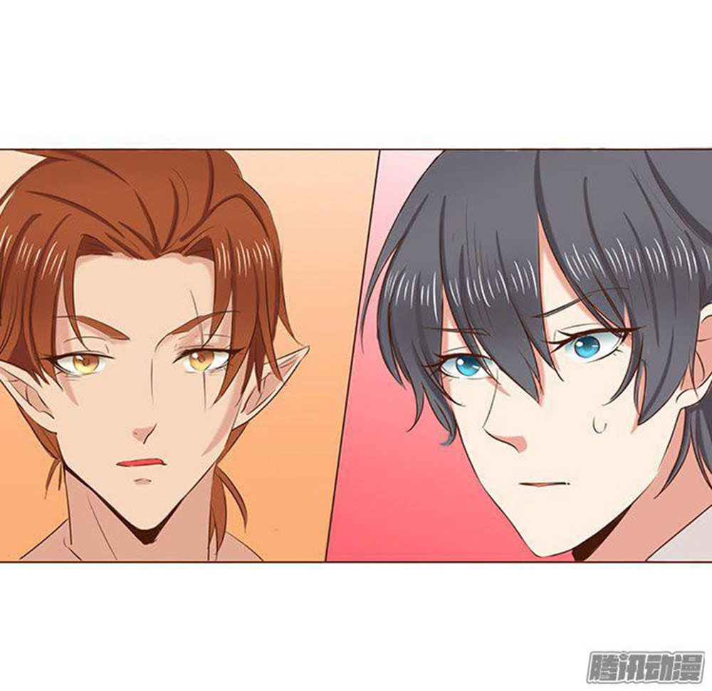 Ma Vương Luyến Ái Chỉ Nam Chapter 46 - 20