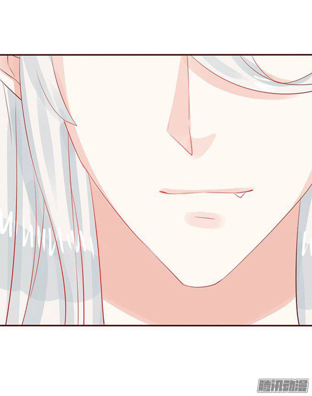 Ma Vương Luyến Ái Chỉ Nam Chapter 49 - 44